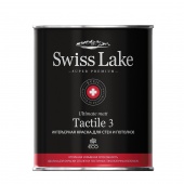 Краска  Swiss Lake  Tactile 3  Глубокоматовая для для стен и потолков  2,7л